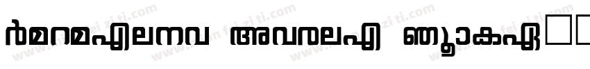 Gayathri Light Bold字体转换
